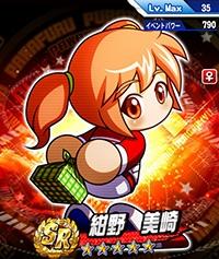 1e4870876d5802d573f5372779b88742