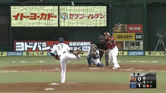 5回表1 (2)