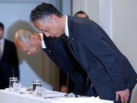 異物