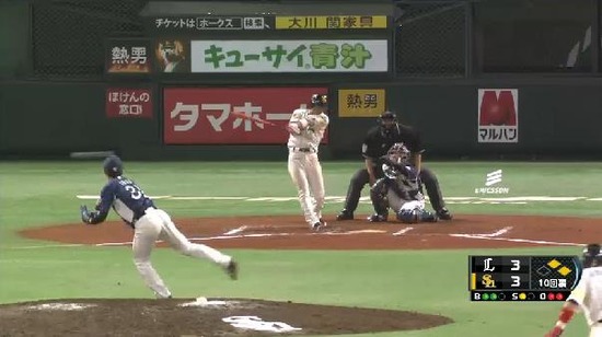 10回裏５明石ヒット満塁 (1)