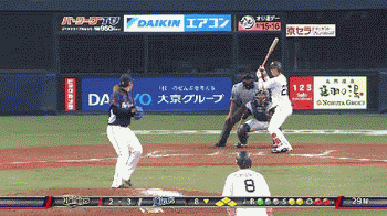 ８回裏３伊藤三振