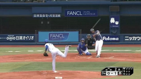 ２回表２メヒア初球HR (1)
