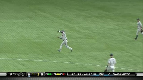 9回裏3坂本フライ