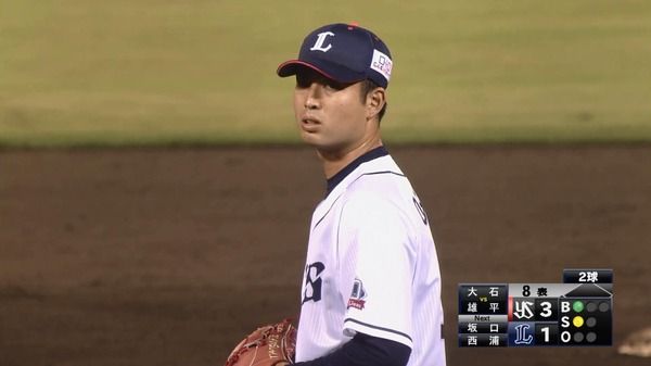 大石達也