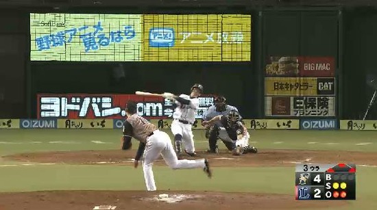 3回裏6斉藤三振三者連続三振 (1)