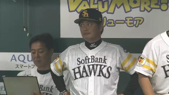 ６回裏１三振
