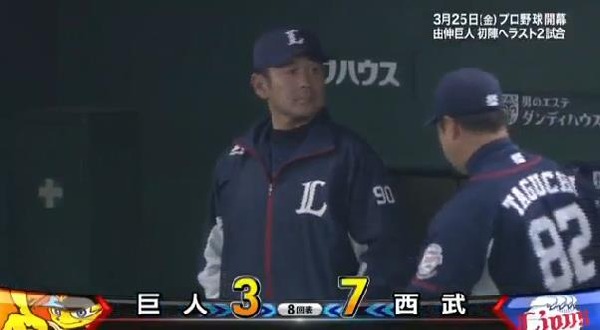 山川 (2)