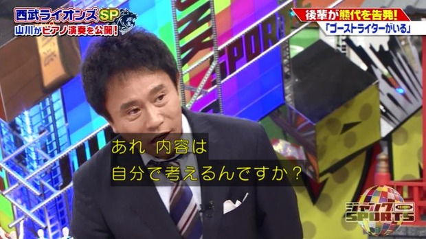 20190122012159