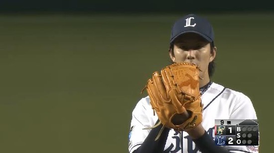 ９回表２セカンドライナー１アウト (3)