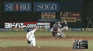 ５回表２渡辺ファインプレー