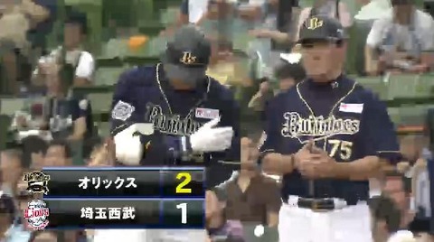 ５回表２岡田タイムリー (3)