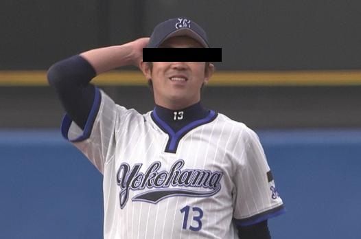 oonuma