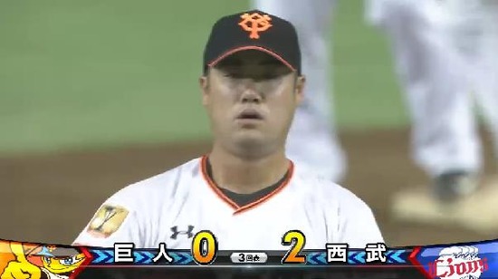 ３回表６森押し出し (1)