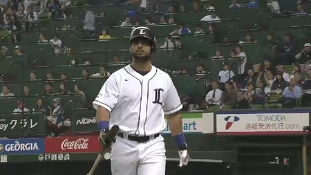 ８回裏１メヒア規定打席 (2)