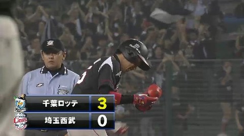 ２回表４加藤タイムリー２ベース (1)