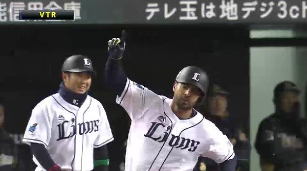 試合終了 (3)