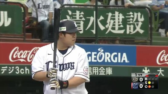 1回裏3おかわりゲッツー (1)