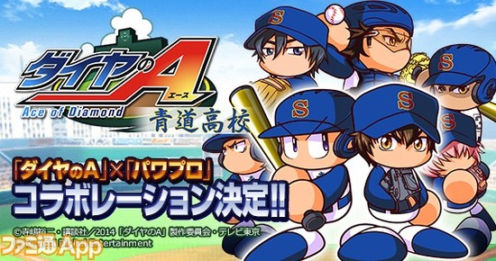 390c1ae334809395767f6cdc94dec968