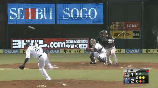 ７回表２清田タイムリー２ベース (1)