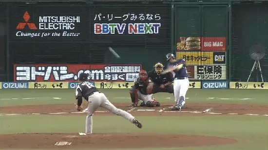 １回裏１浅村２ベース (2)