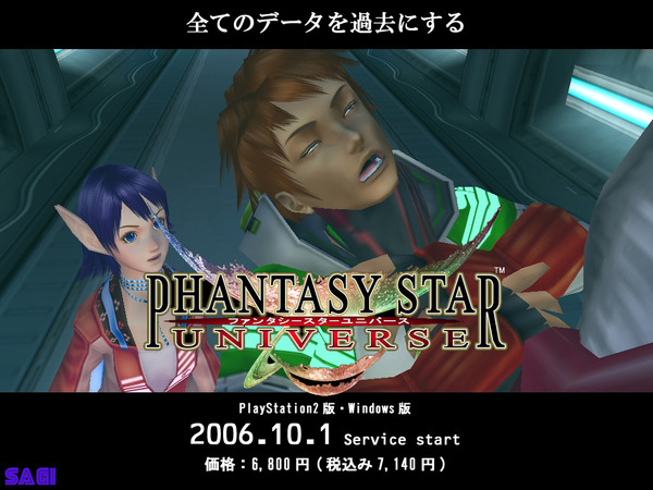 7c868ce67385e1414d7766cdcb0d9a0f