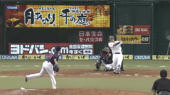 ５回裏１栗山浅村連打石川KO (3)