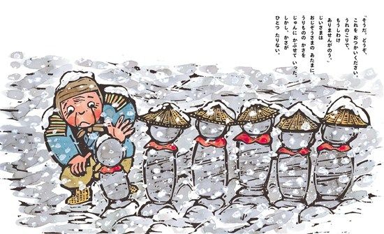 4061325310_20121113162429_op1