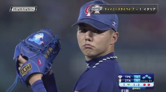 ワイの郭くん (1)