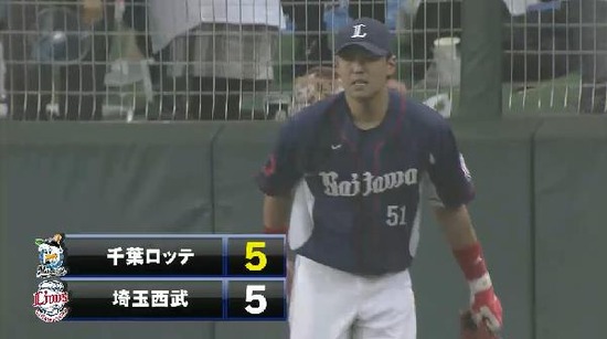 ７回表２角中タイムリー３ベース (1)