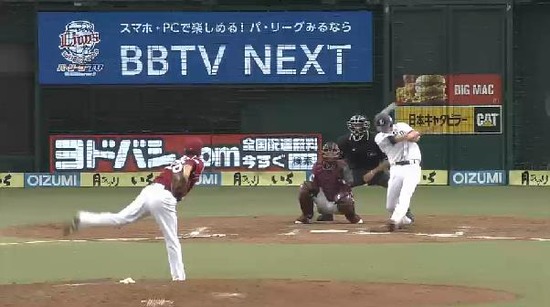 ７回裏１金子ヒット (2)