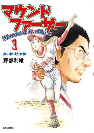 _SX351_BO1,204,203,200_