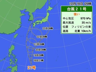 20171018-00010001-wmap-000-6-view