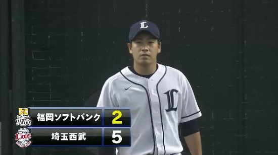 6回表1内川タイムリー (1)