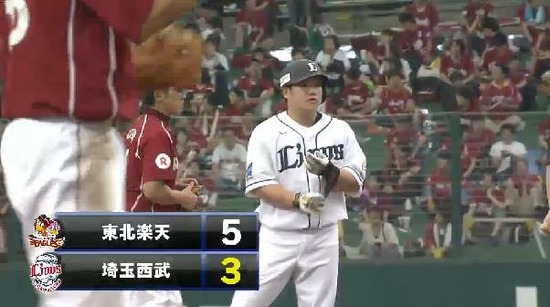 ５回裏３中村タイムリー２ベース (2)