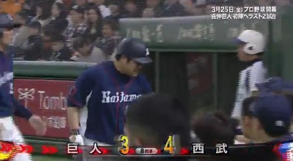おかわり (4)