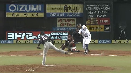 8回裏3メヒア3ラン (3)