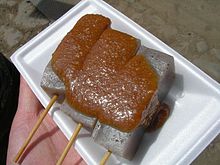 220px-Miso_oden_by_jetalone_in_Mount_Takao,_Hachioji