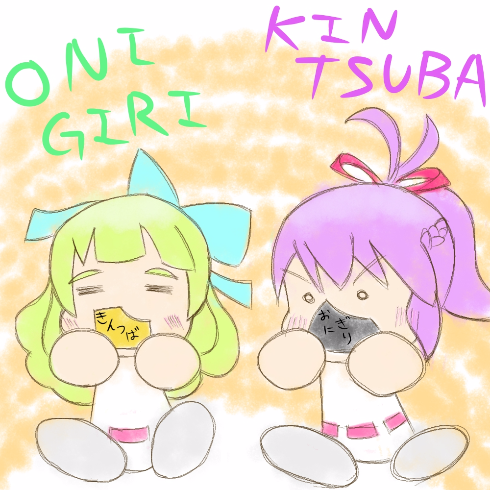 livejupiter-1468070141-424-490x490