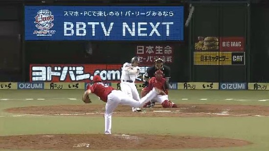 8回裏2森レフトに打ち上げ鈴木目測誤り2ベース1点 (4)