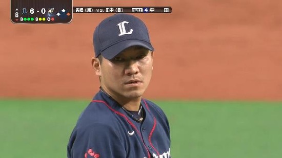 ８回裏