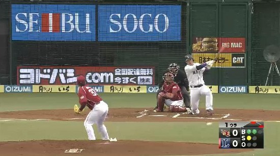 １回裏２浅村併殺 (1)