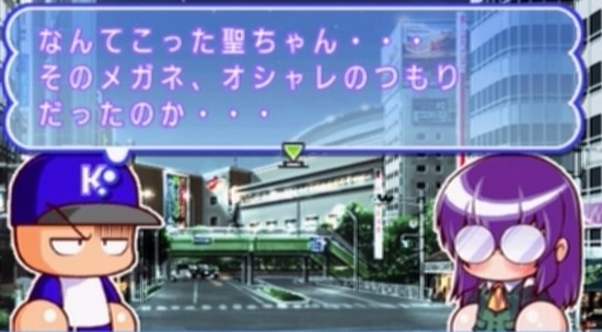 聖