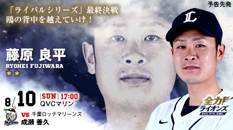 ダウンロード (1)