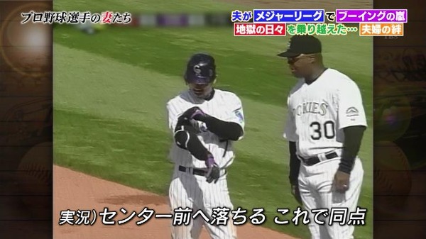 20180620220703