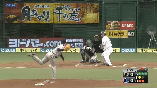 1回裏３おかわり四球