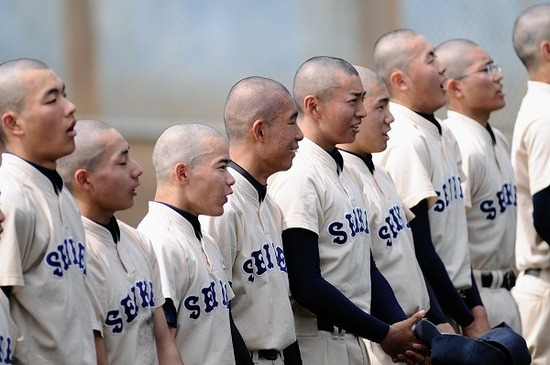 o0600039812474532866