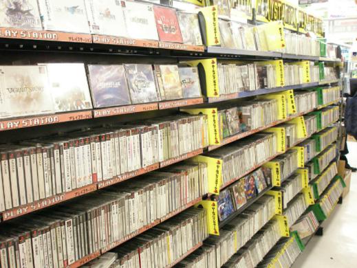 中古2