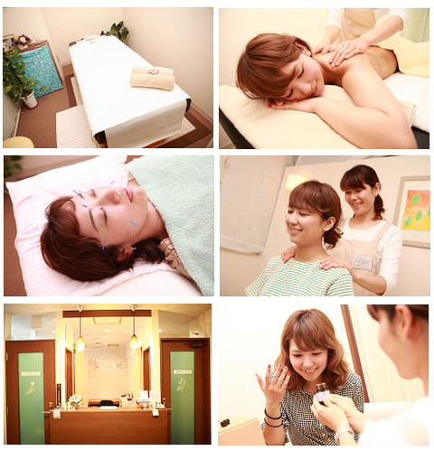 aromaroom