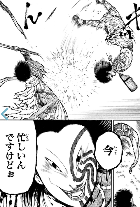 キャプチャ