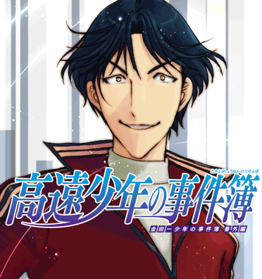 manga_image_1
